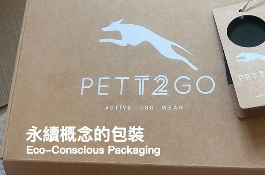 🌱 Eco-Conscious Packaging - PETT2GO